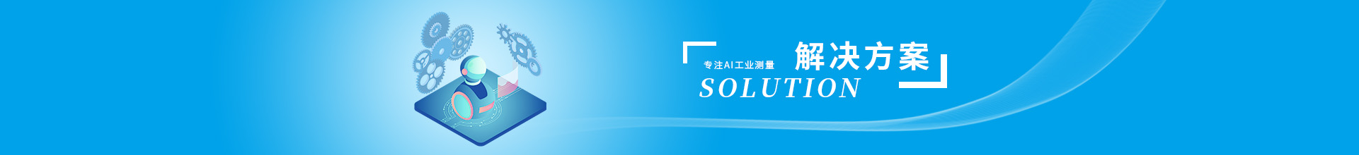 好彩娱乐~welcome官网