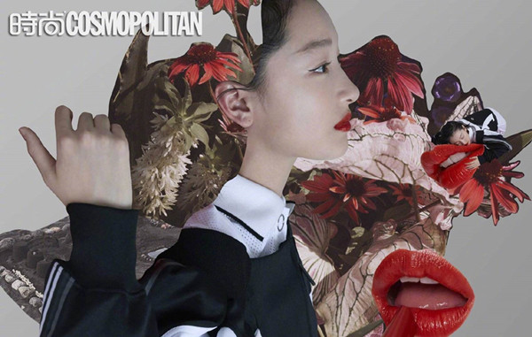 1640339889135146.jpg 时尚杂志