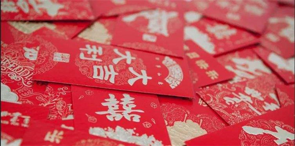 1641807741421799.jpg 红包