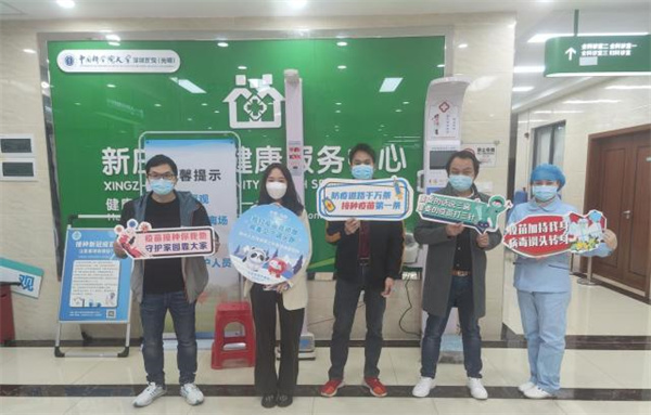 1646214769928411.jpg 冰墩墩贴纸