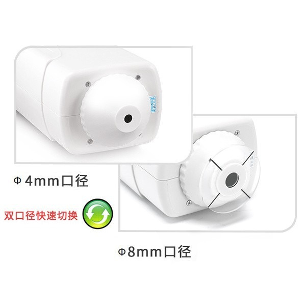 小口径色差仪