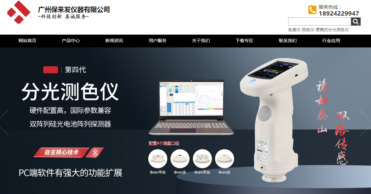 1702361472725760.png 1702361472725760.png