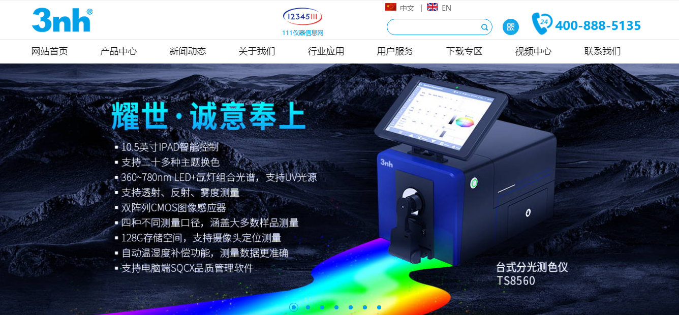 1702361752163614.png 1702361752163614.png