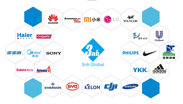 喜讯!深圳三恩时再获“国家高新技术企业”资格认定3