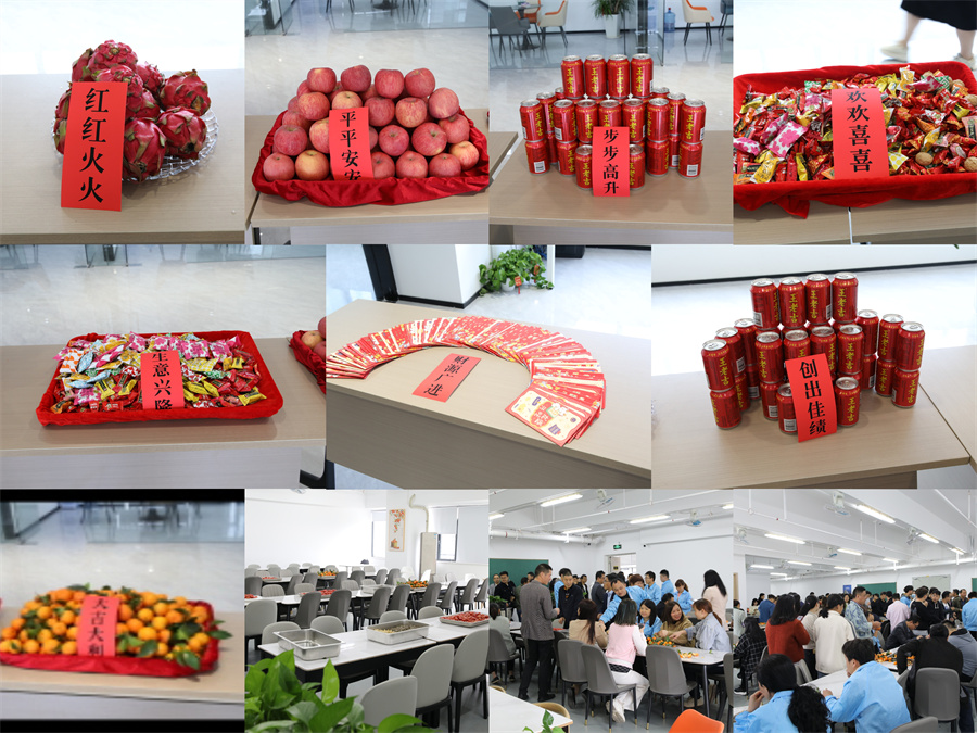 【开工大吉】龙年行大运,三恩时新年新气象万事开们红!2