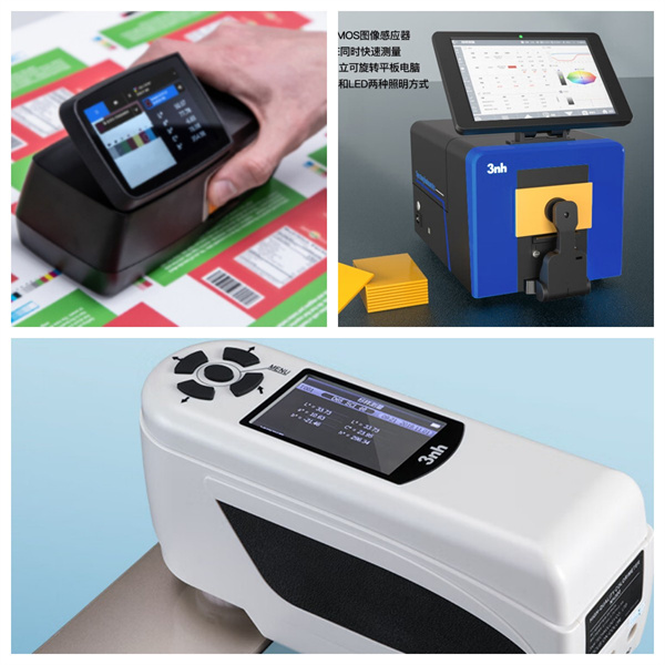 哪种色差仪好用?手持式色差仪or便携式色差仪or台式色差仪?未命名