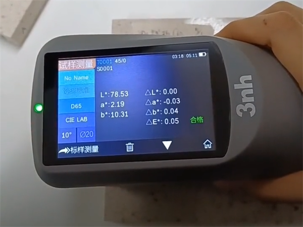 天然石材色差大吗?天然石材色差怎么测? (4)