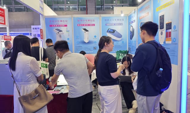 广州涂料展 (11)