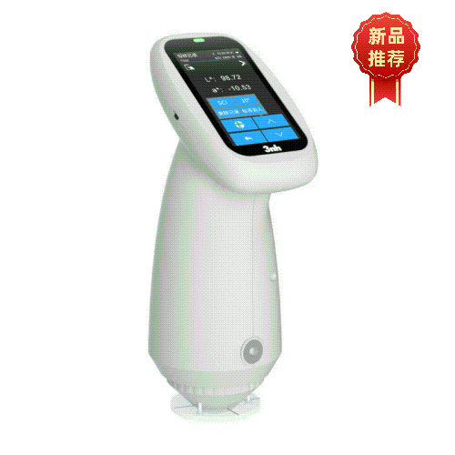 PS110分光色差仪 (2)