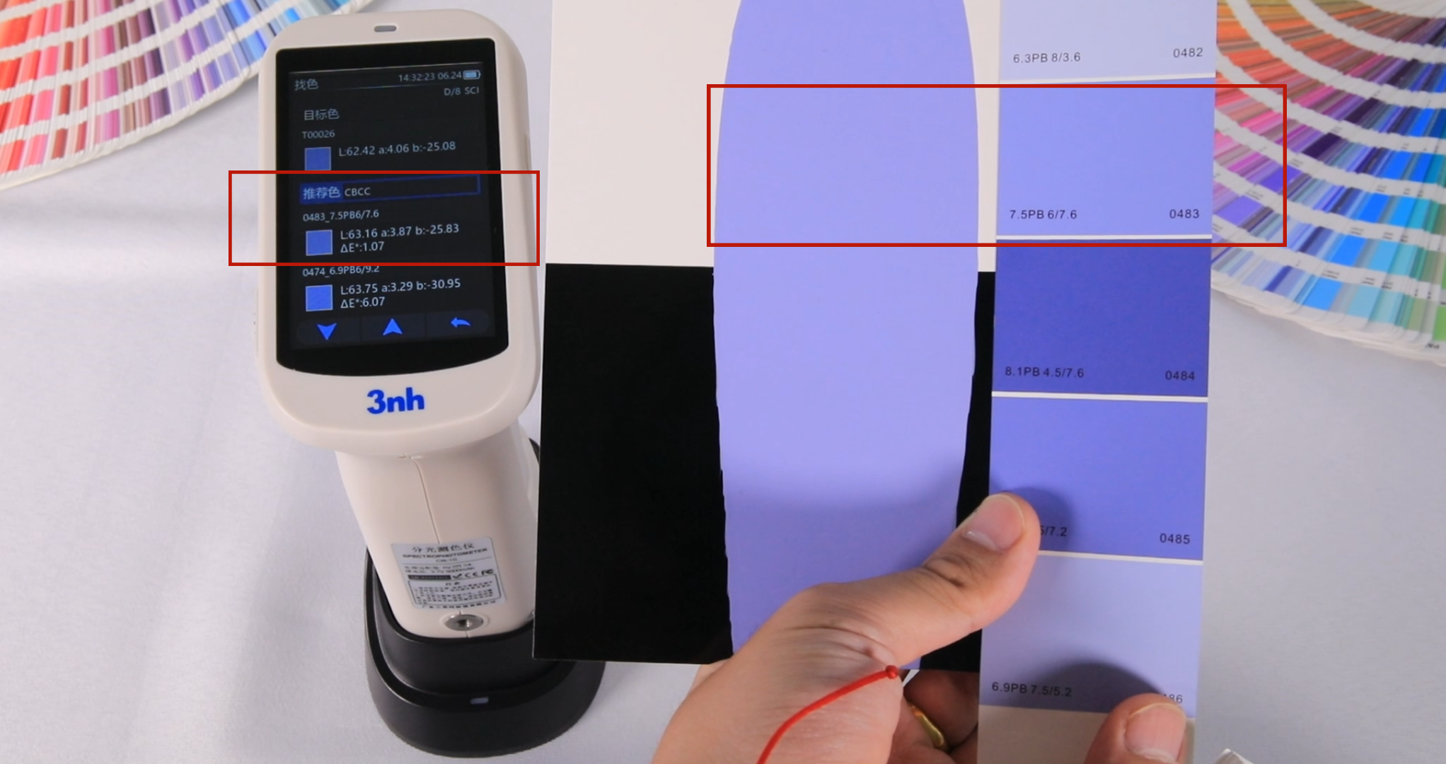 CR10找色功能-建筑涂料_副本