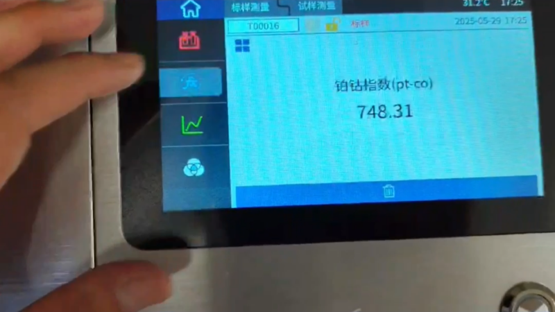 铂钴指数测量-液体色差仪9