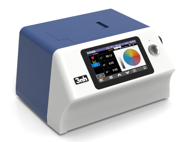 色差仪光学结构 (4)