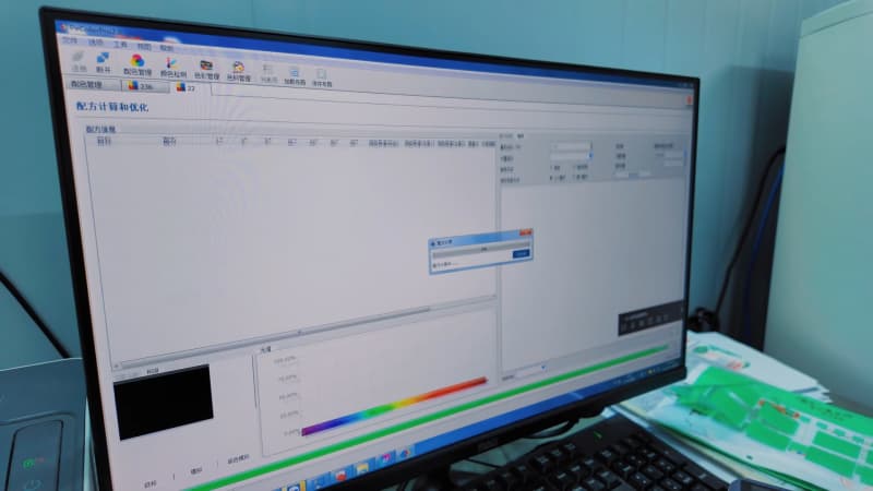 旧墨利用——凹版印刷行业 (10)