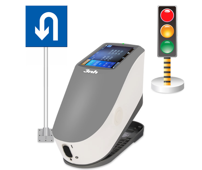 交通路标专用色差仪 (2)