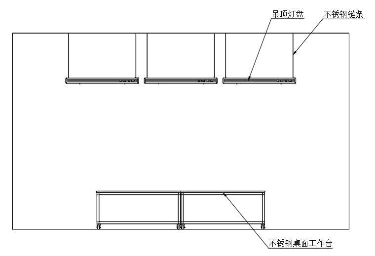 17 吊顶灯盘安装方案