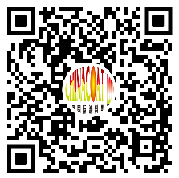 「2025中国国际涂料展 CHINACOAT 」4