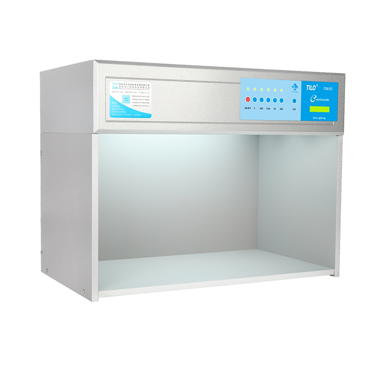 T50(5)标准光源对色灯箱