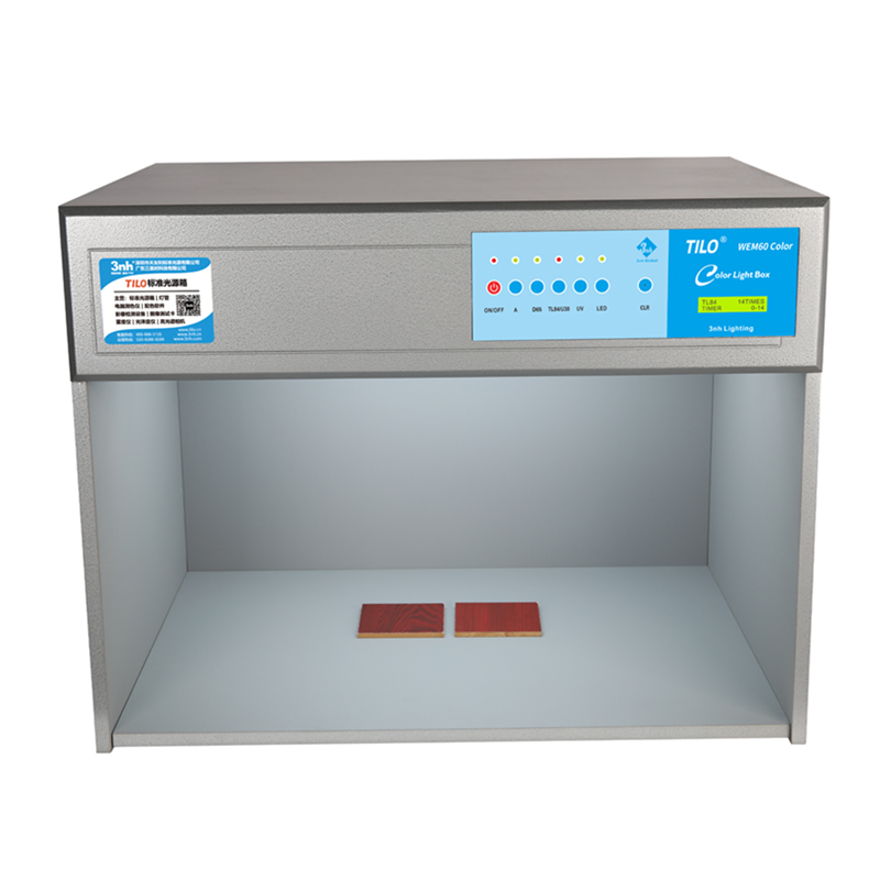 标准光源箱 WEM60 Color