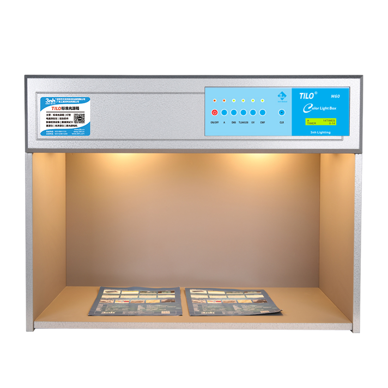 M60美式对色灯箱