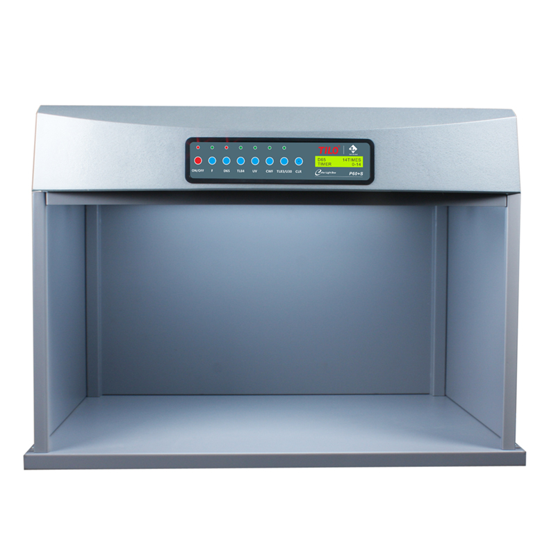 钢板底座标准光源箱P60+S