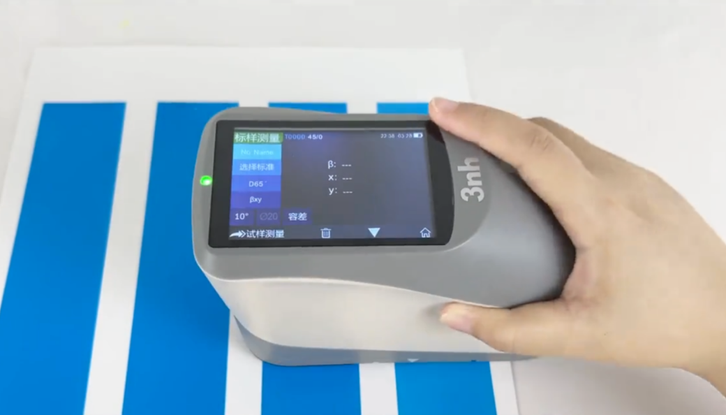 交通路标颜色怎么测？YS4580交通路标色差仪的测量方法和教程