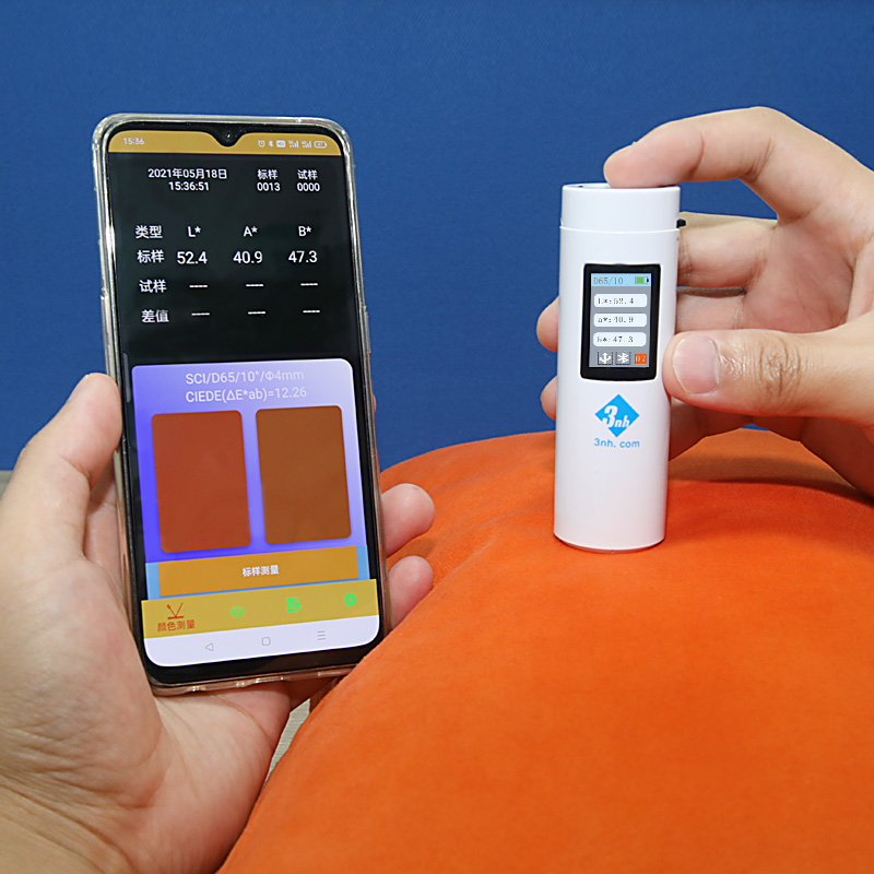 CR1色差宝(基础版)